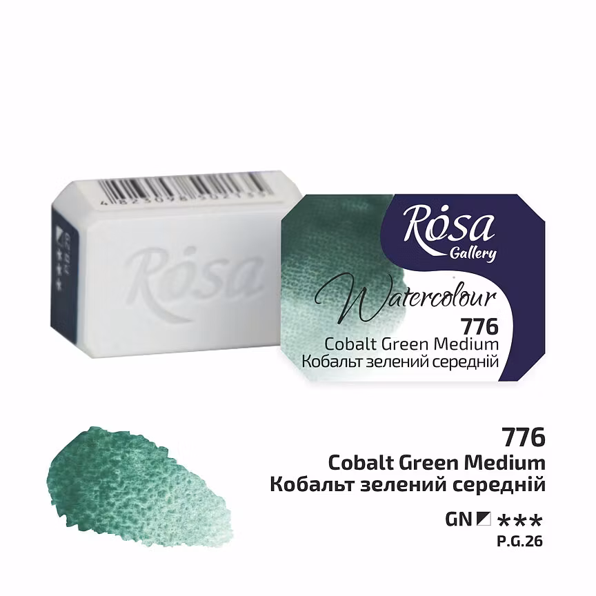 776-Cobalt Green Medium-Rosa Gallery Watercolor