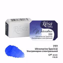777-Ultramarine Spectral-Rosa Gallery Watercolor