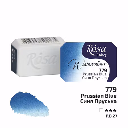 779-Prussian Blue-Rosa Gallery Watercolor