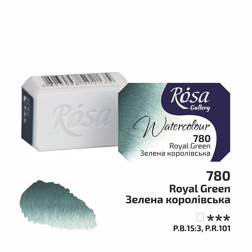 780-Royal Green-Rosa Gallery Watercolor