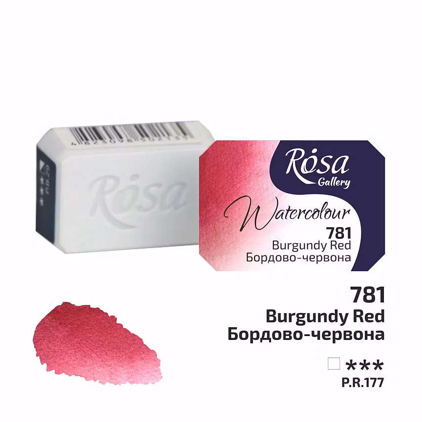 781-Burgundy Red-Rosa Gallery Watercolor