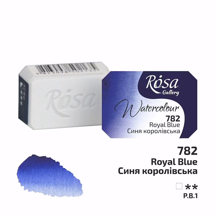 782-Royal Blue-Rosa Gallery Watercolor