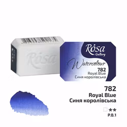 782-Royal Blue-Rosa Gallery Watercolor