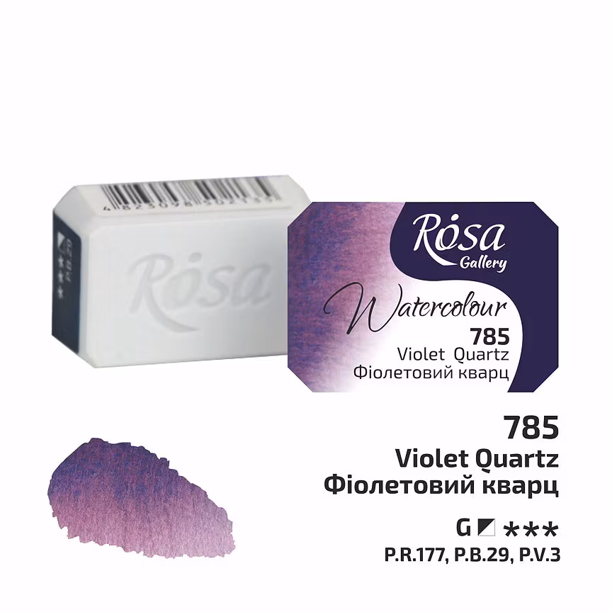 785-Violet Quartz-Rosa Gallery Watercolor