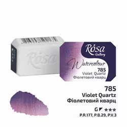 785-Violet Quartz-Rosa Gallery Watercolor