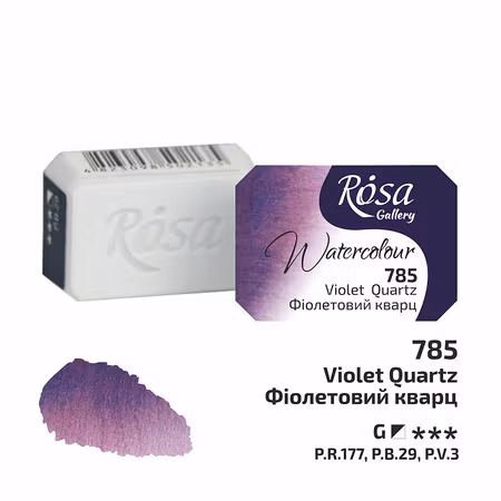785-Violet Quartz-Rosa Gallery Watercolor
