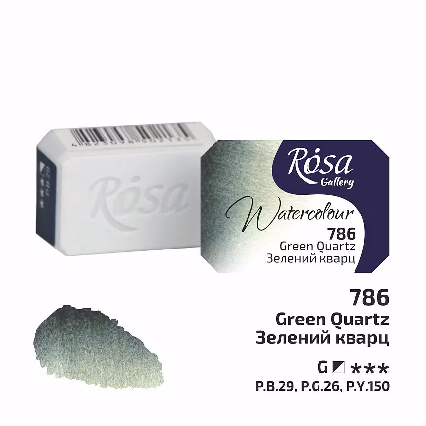 786-Green Quartz-Rosa Gallery Watercolor