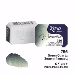 786-Green Quartz-Rosa Gallery Watercolor