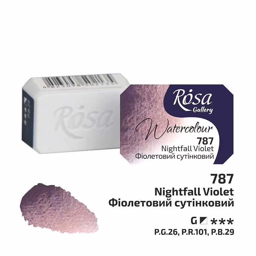 787-Nigthfall Violet-Rosa Gallery Watercolor