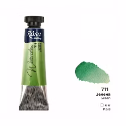 711-Tub Green-Rosa Gallery Watercolor