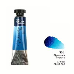 714-Tub Turquoise-Rosa Gallery Watercolor