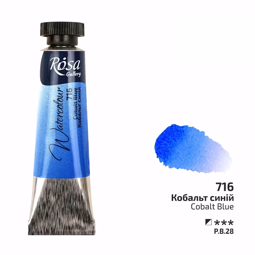 716-Tub Cobalt Blue-Rosa Gallery Watercolor