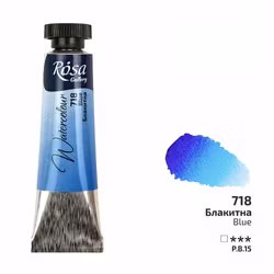 718-Tub Blue-Rosa Gallery Watercolor