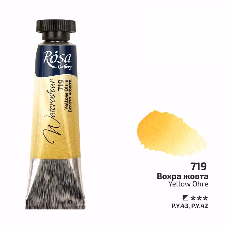 719-Tub Yellow Ochre-Rosa Gallery Watercolor
