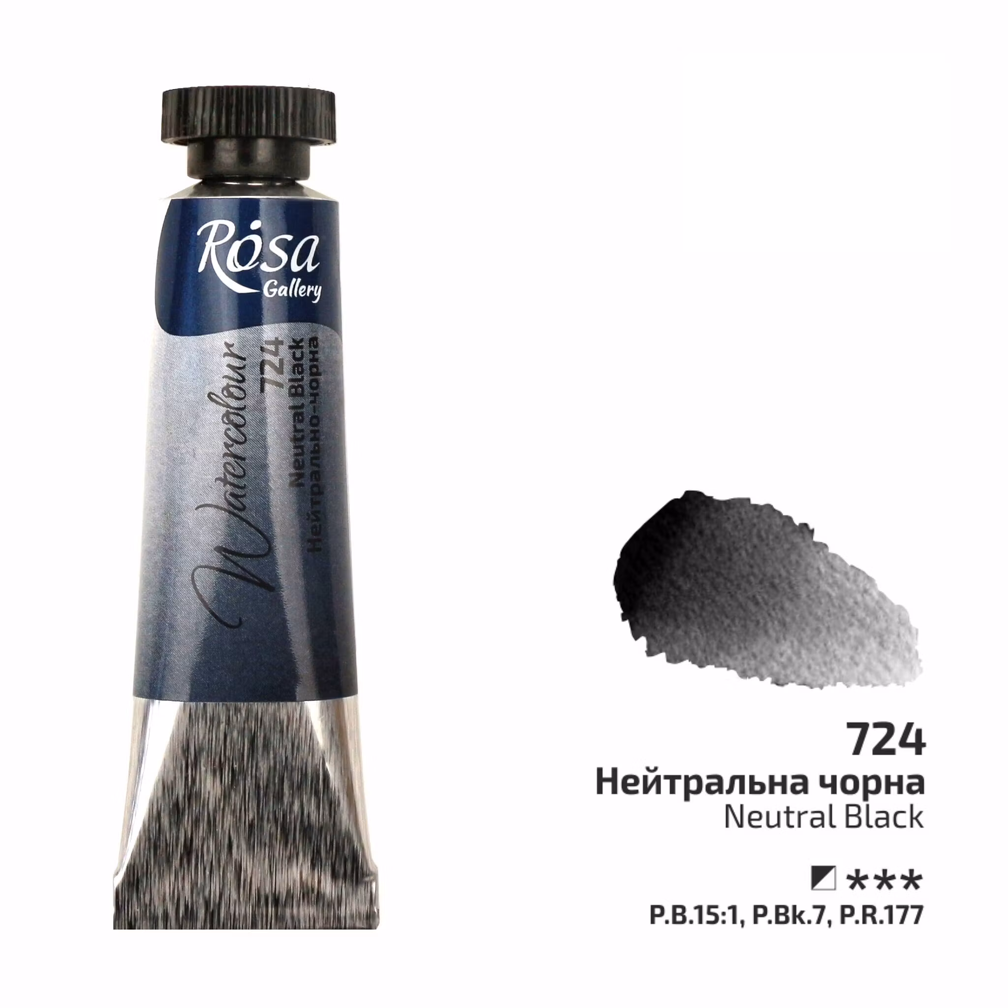 724-Tub Neutral Black-Rosa Gallery Watercolor