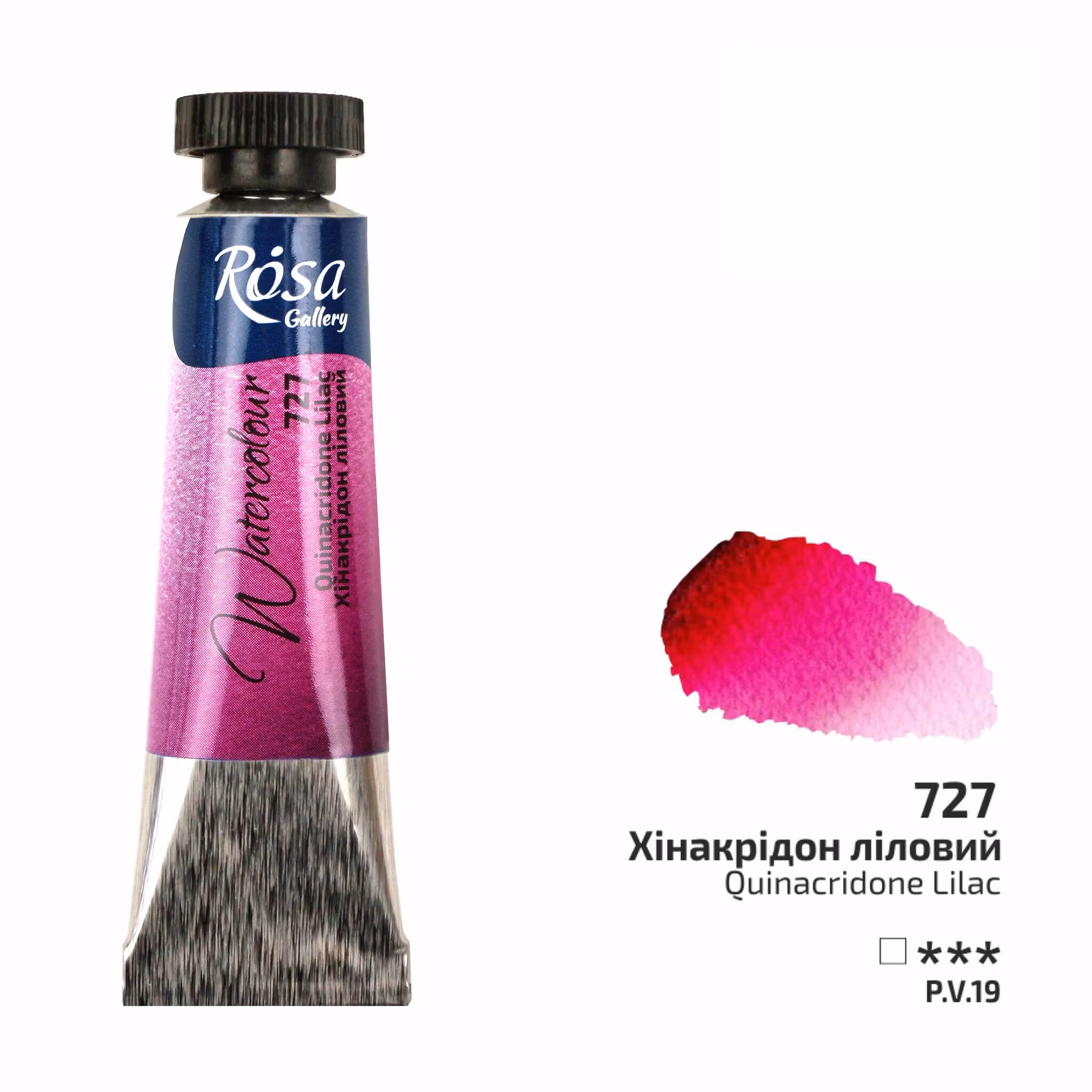 727-Tub Quinacridone Lilac-Rosa Gallery Watercolor
