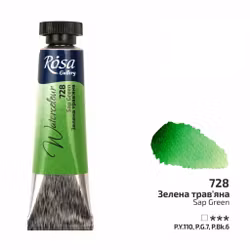 728-Tub Sap Green-Rosa Gallery Watercolor