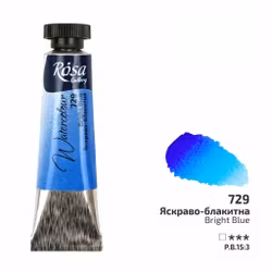 729-Tub Bright Blue-Rosa Gallery Watercolor
