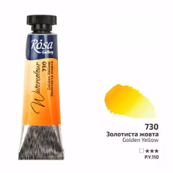 730-Tub Golden Yellow-Rosa Gallery Watercolor