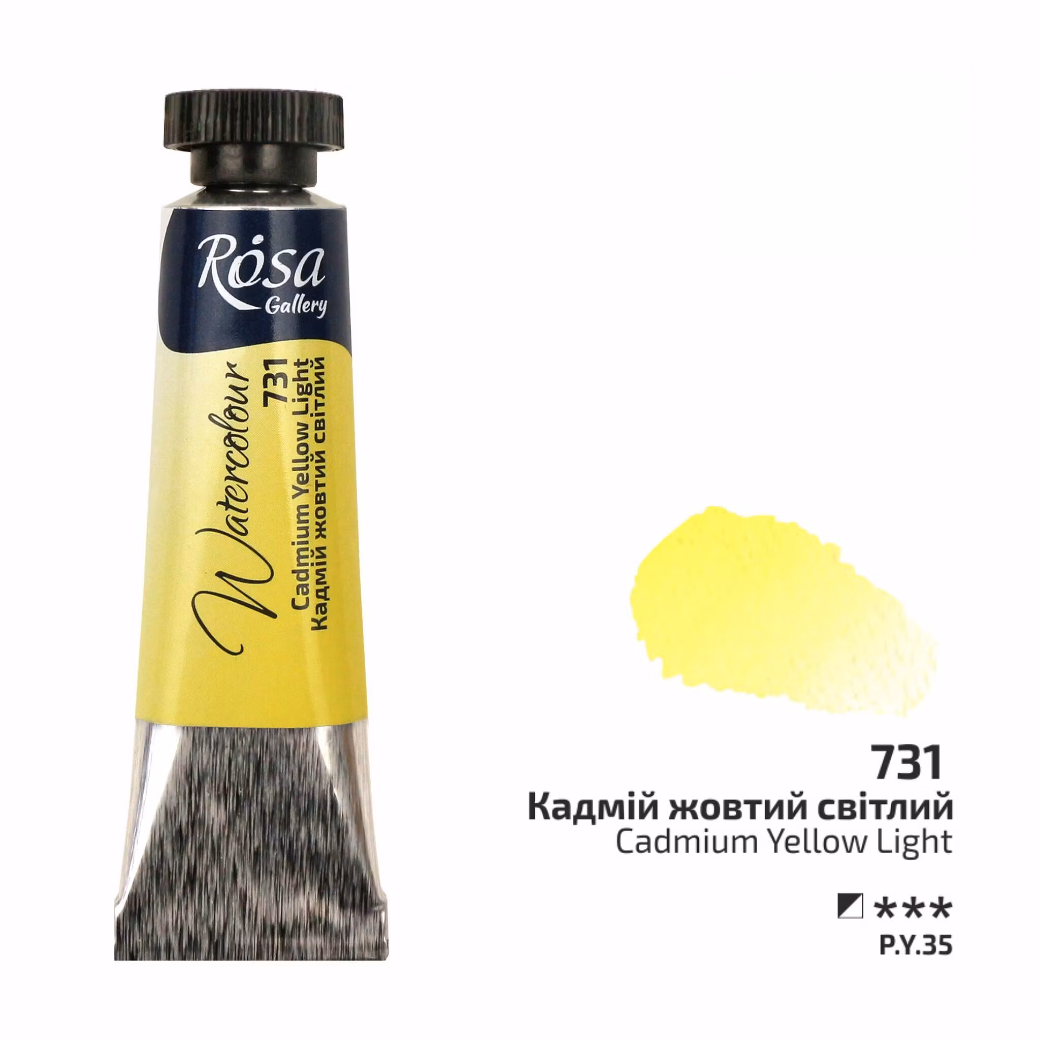 731-Tub Cadmium Yellow Light-Rosa Gallery Watercolor