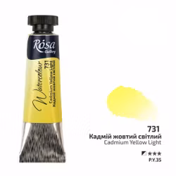 731-Tub Cadmium Yellow Light-Rosa Gallery Watercolor