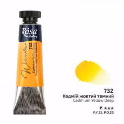 732-Tub Cadmium Yellow deep-Rosa Gallery Watercolor