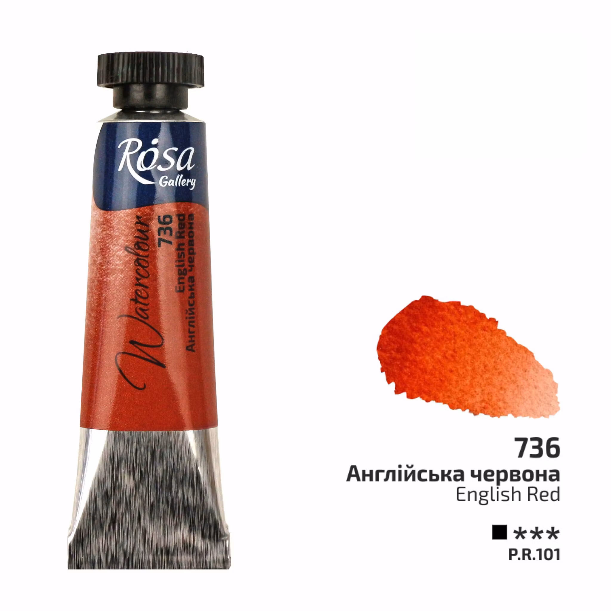 736-Tub English Red-Rosa Gallery Watercolor