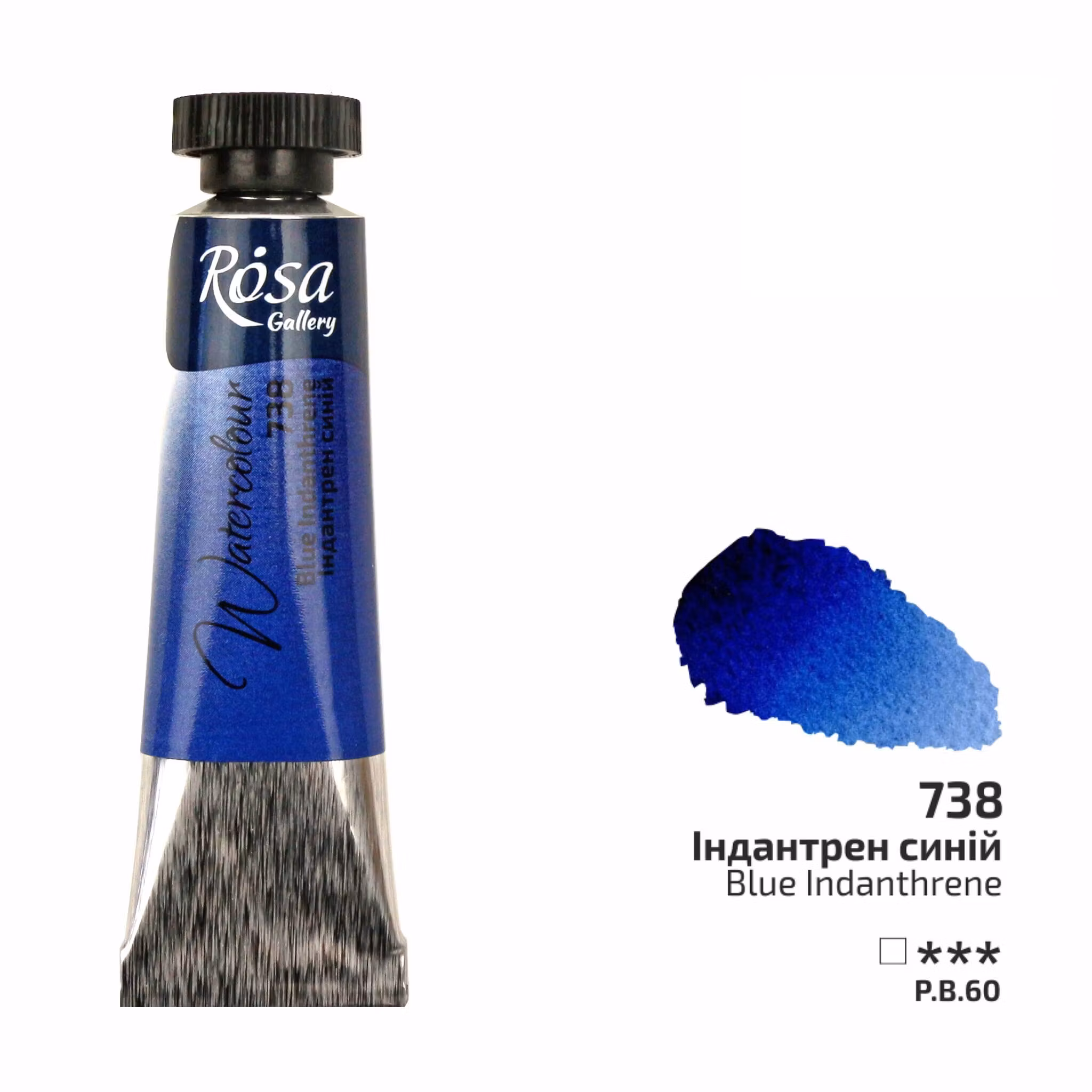 738-Tub blue Indanthrene-Rosa Gallery Watercolor