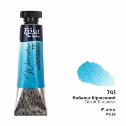 741-Tub cobalt Turquoise-Rosa Gallery Watercolor