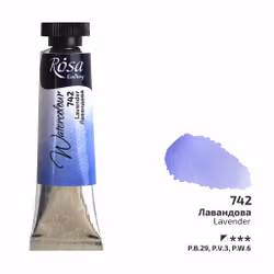 742-Tub Lavender-Rosa Gallery Watercolor