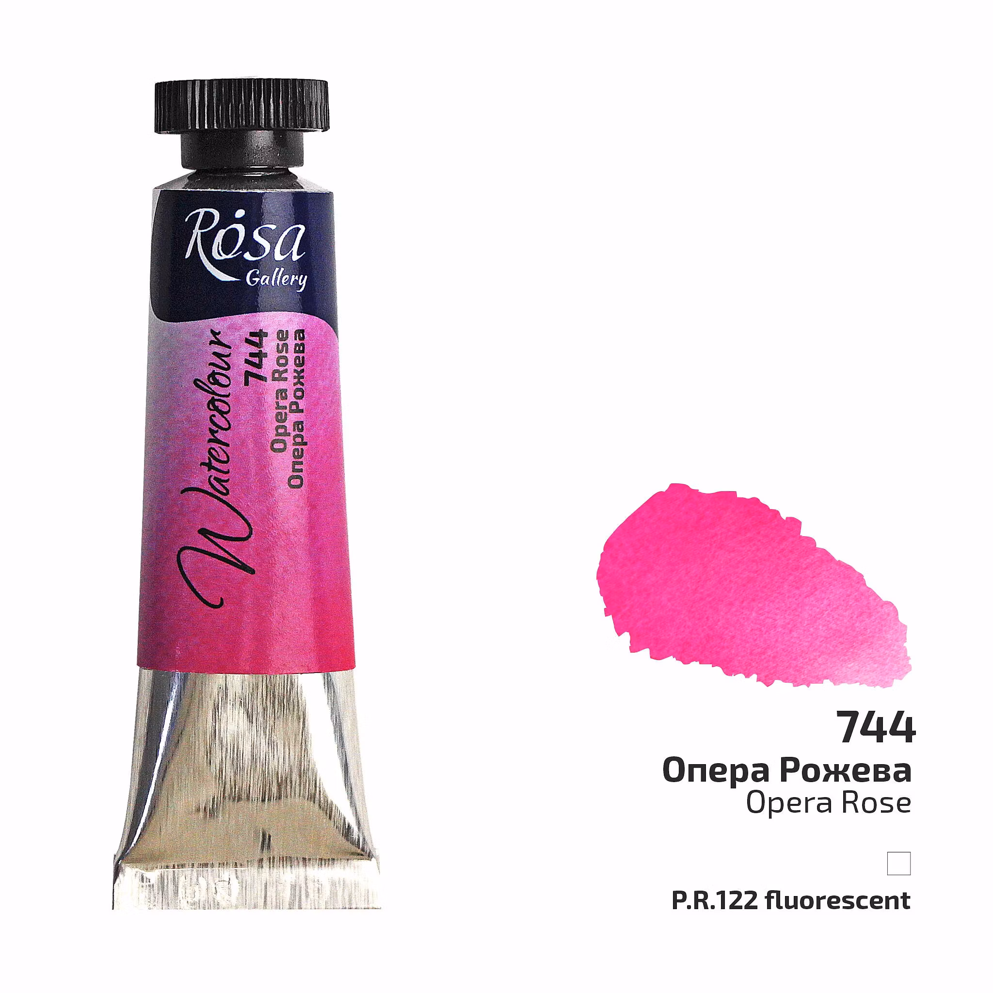 744-Tub Opera rose-Rosa Gallery Watercolor