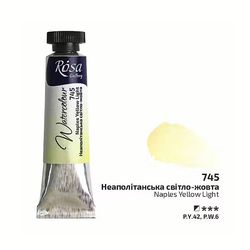 745-Tub Naples Yellow Light-Rosa Gallery Watercolor