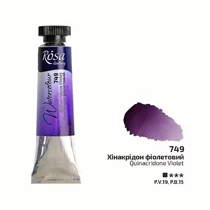 749-Tub Quinacridone Violett-Rosa Gallery Watercolor