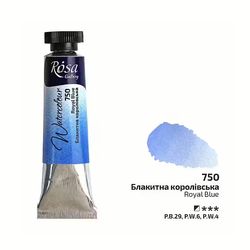 750-Tub Royal Blue-Rosa Gallery Watercolor