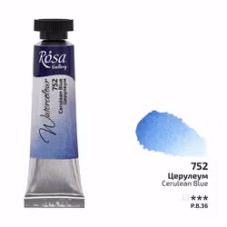 752-Tub Cerulean Blue-Rosa Gallery Watercolor