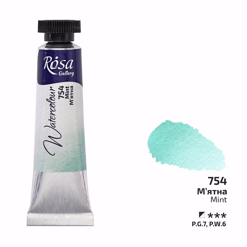 754-Tub Mint-Rosa Gallery Watercolor