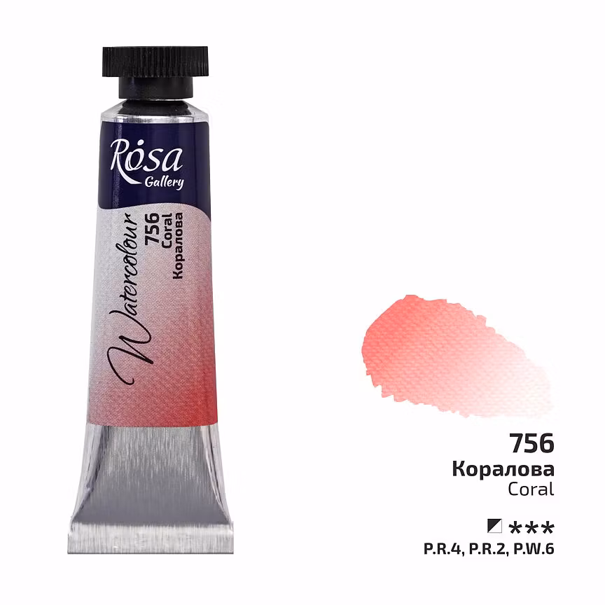 756-Tub Coral-Rosa Gallery Watercolor