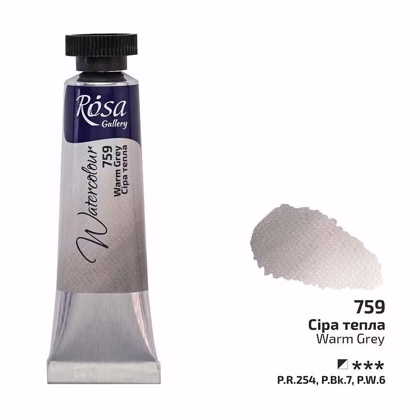 759-Tub Varm Grey-Rosa Gallery Watercolor
