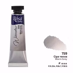 759-Tub Varm Grey-Rosa Gallery Watercolor