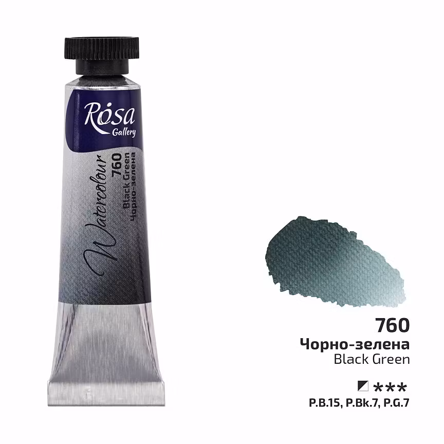 760-Tub Black Green-Rosa Gallery Watercolor