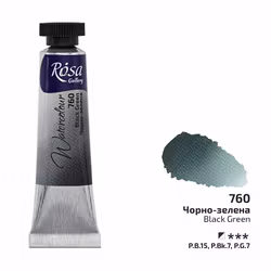 760-Tub Black Green-Rosa Gallery Watercolor