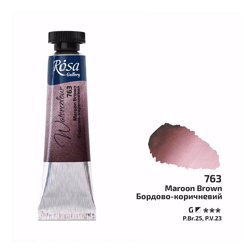 763-Tub Maroon Brown- Rosa Gallery Watercolor
