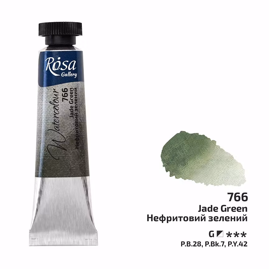 766-Tub Jade GreenViloet Black- Rosa Gallery Watercolor