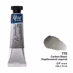 770-Tub Carbon Black- Rosa Gallery Watercolor