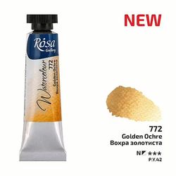 772-Tub Golden Ochre- Rosa Gallery Watercolor