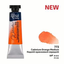 773-Tub Cadmium Orange Medium- Rosa Gallery Watercolor