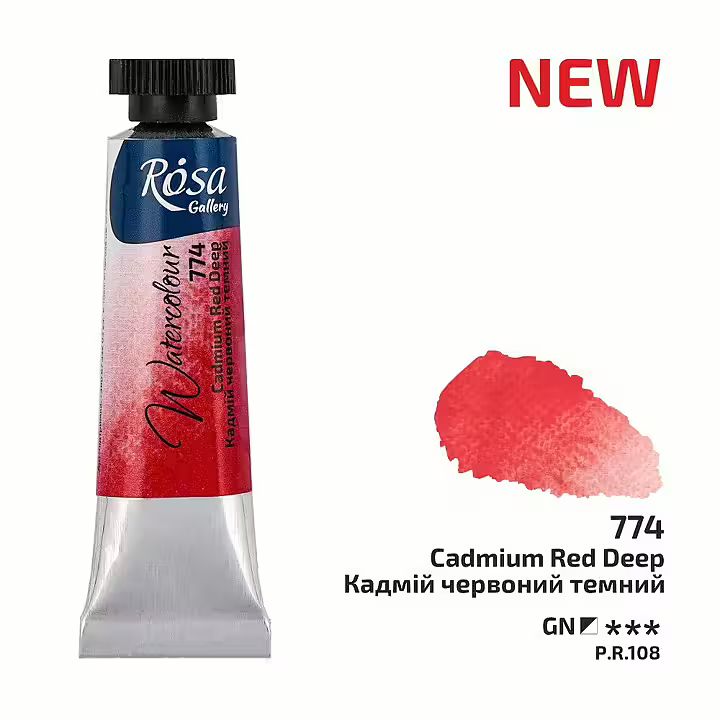 774-Tub Cadmium Red Deep- Rosa Gallery Watercolor