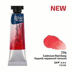 774-Tub Cadmium Red Deep- Rosa Gallery Watercolor