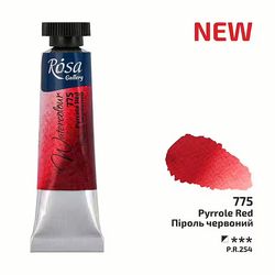 775-Tub Pyrrole Red- Rosa Gallery Watercolor