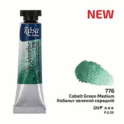 776-Tub Cobalt Green Medium- Rosa Gallery Watercolor